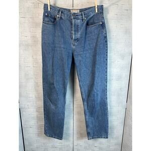 Everlane the 90s cheeky Jean butterfly light wash straight leg normcore tradMom